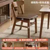 Silla de Comedor Nórdica de Madera Maciza 2026 Modelo Nuevo con Respaldo, Silla para Mesa de Comedor para Comedor del Hogar, Silla Color Nogal