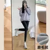 Leggings de rayas verticales tridimensionales para otoño e invierno, pantalones elásticos moldeadores grises para usar como prenda exterior, pantalones básicos acanalados de cintura alta cómodos para adelgazar
