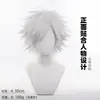 Taller Mágico de Doukou con Sombreros Puntiagudos, Peluca Cosplay Chivley, Peluca Anime de Cabello Corto Esponjoso