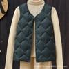 Plumón de pato blanco 2026 Nuevo estilo coreano Chaqueta ligera de plumón para mujer, Chaleco de plumón corto como una nube, Chaleco cálido, Moderno