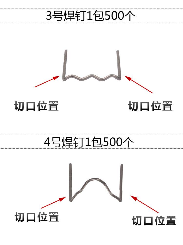 一键复制_20220304104359