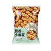 Especialidad de Sichuan Huanglaowu Sabor Original a Cebolla Pequeños Torcidos 408g Snacks Casuales Venta al Mayoreo Torcidos y Pasteles Venta al Mayoreo