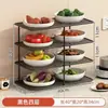 Suporte multifuncional de vários níveis para preparação e armazenamento de utensílios de cozinha, incluindo tigelas, pratos, panelas quentes, travessas e legumes.