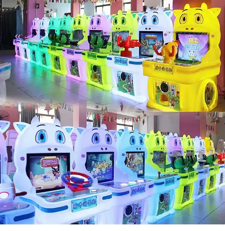 萌牛详情_13