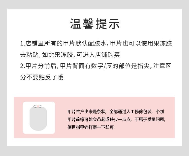 详情页R485_02.jpg
