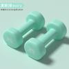 Dumbbell de cor para exercício de salto para mulheres, dumbbell para fitness, dumbbell fosco, equipamento de fitness masculino, uma geração de cabelo