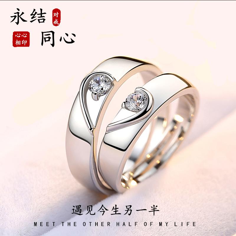 QQ截图20211222161405