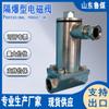 Válvula solenoide de acero inoxidable operada en fábrica, precio original de venta, válvula solenoide de acero inoxidable, válvula solenoide a prueba de explosiones para minería