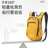 Mochila Ultraligera para Senderismo al Aire Libre Viajes Mochila Deportiva para Mujer Ligera de Viaje Mochila Pequeña Plegable para Viajes Diarios para Hombre