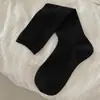 Calcetines Largos de Algodón Delgado para Primavera y Verano, Calcetines de Canalé Lisos Sin Costuras para Mujer, Versátiles Calcetines de Algodón Negros, Blancos y Grises, Básicos