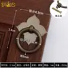 Maçaneta de Trevo de Quatro Folhas Nova Chinoiserie Antiga Orifício Único Maçaneta de Cobre Puro Anel de Suspensão Totalmente de Cobre Maçaneta de Porta de Gaveta Armário Latão