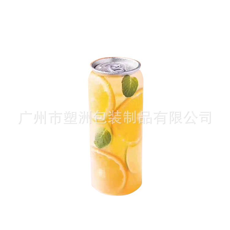 微信图片_20190724155932