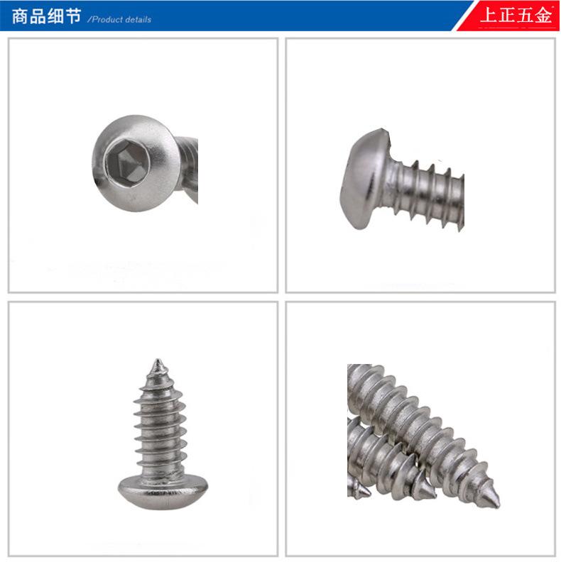 QQ图片20190705122430_副本.jpg