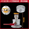 Válvula de Bola para Camión Cisterna de Petróleo Válvula de Bola de Aleación de Aluminio Válvula de Bola para Camión Aspersor Válvula de Bola de Dos Vías Válvula de Bola Redonda de Acero Inoxidable DN50 Válvula de Bola Cuadrada