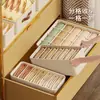 Caja de Almacenamiento Plegable de Algodón y Lino Tianshan para Ropa Interior, Organizador de Cajones Plegable para Ropa Interior, Calcetines y Sujetadores, Solución de Almacenamiento para el Hogar