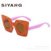 Nueva tendencia, gafas cuadradas lindas para niños, gafas de sol coreanas para niños, gafas de sol de dibujos animados para niños y niñas