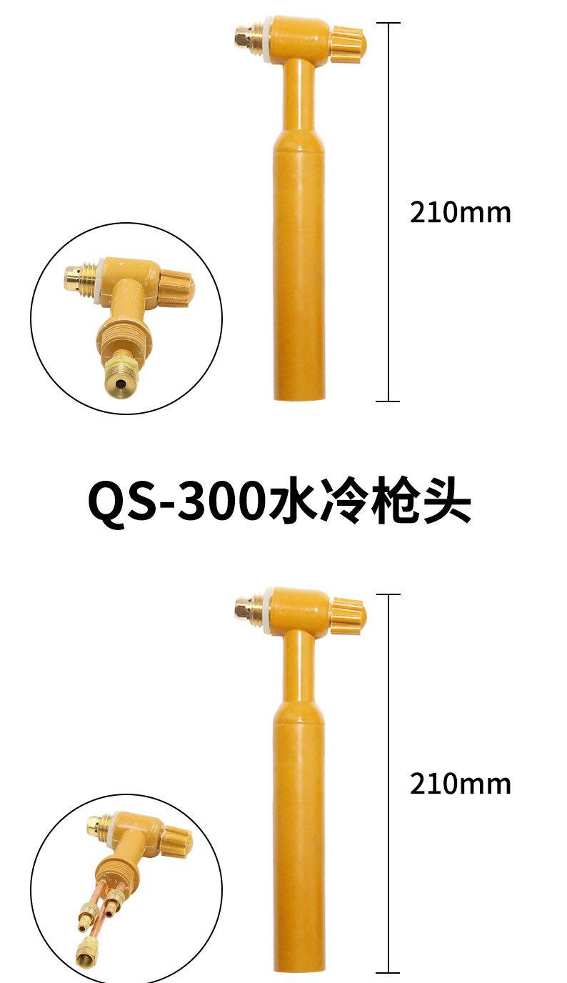 详情页切片_07.jpg