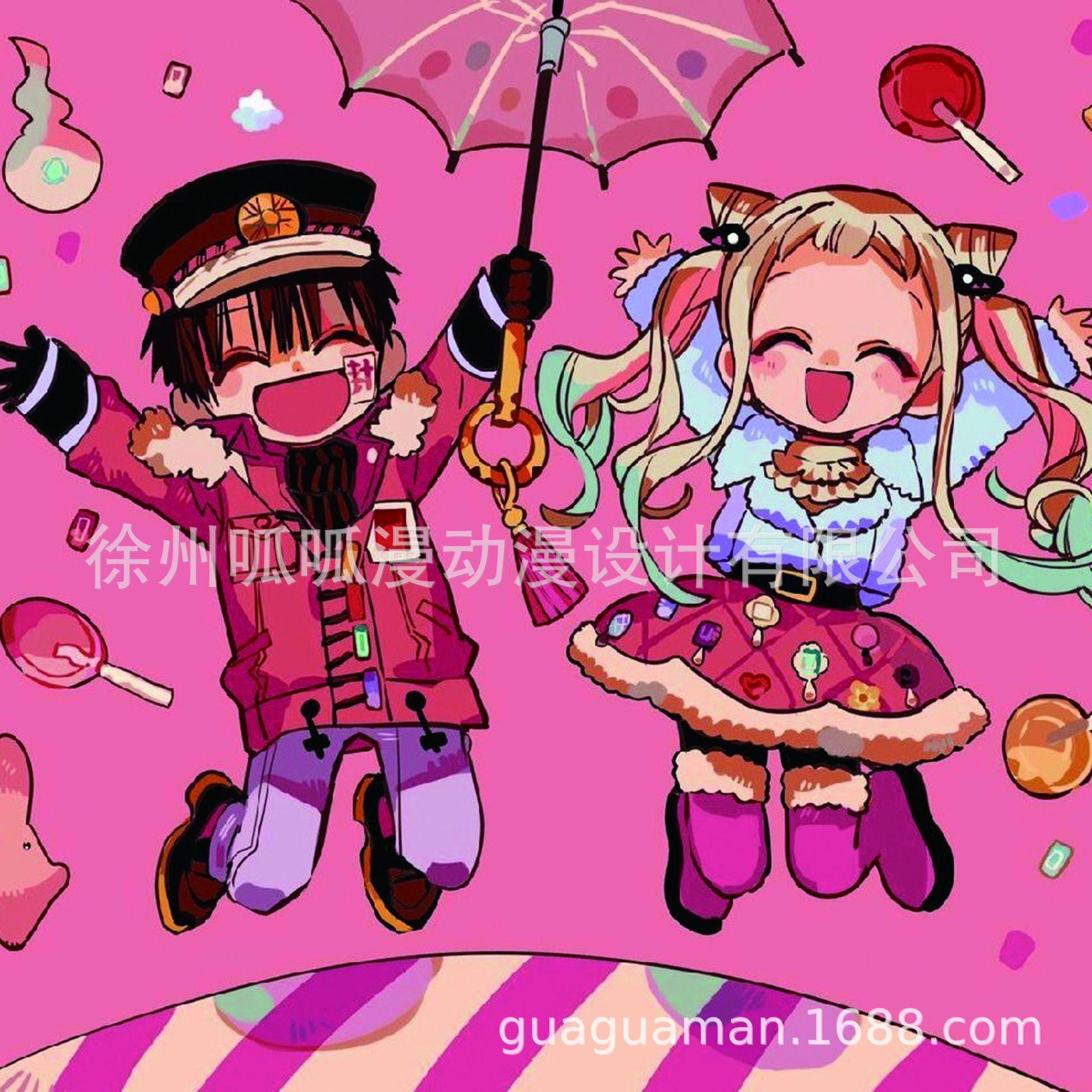 眼镜布-地缚少年花子君-2