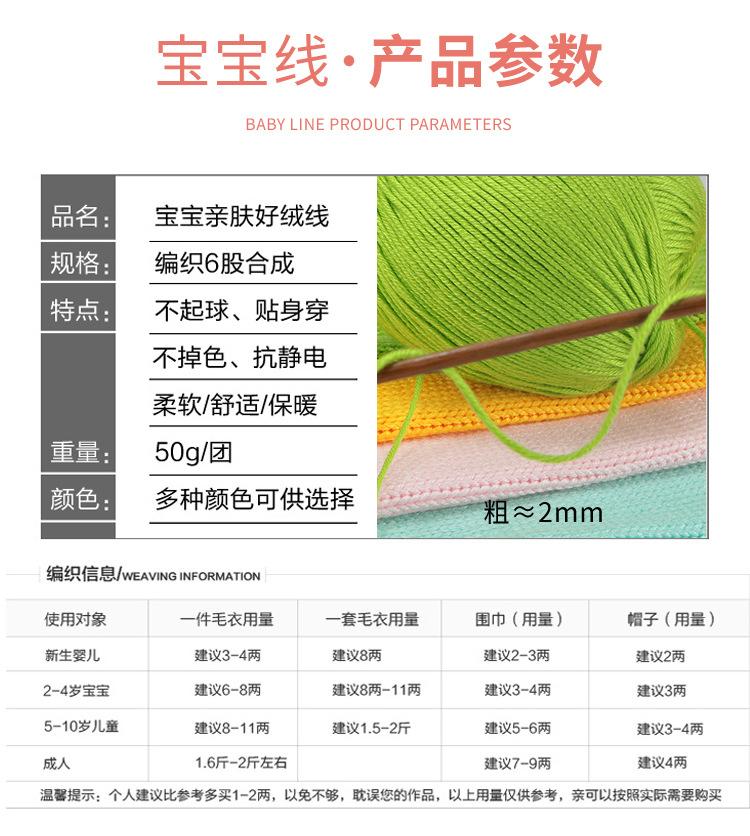 详情_05.jpg