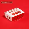 Caja de Empaque para Mini Haworthia Confitada, Caja de Empaque de Cartón, Bolsa de Papel, Palillo de Bambú, Herramienta Especial para Hacer Palillos Pequeños para Celebridades de Internet