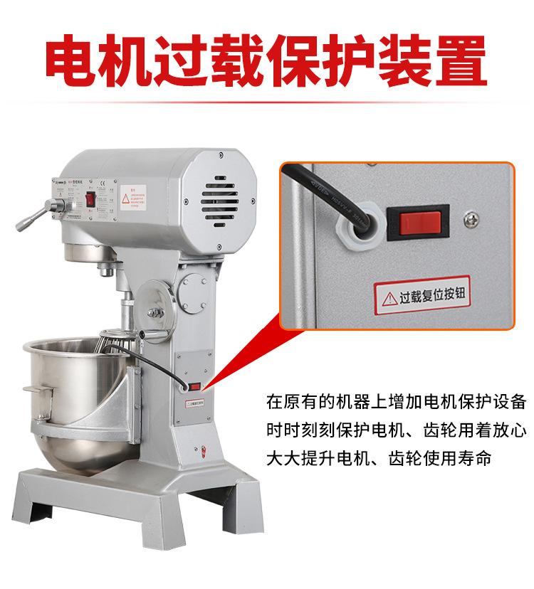 详情-12.jpg
