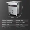Vaporera de escritorio Le Chuang, máquina comercial eléctrica para hacer bollos al vapor, para desayunos, utiliza una jaula pequeña para hacer albóndigas y pan al vapor, vaporera para desayunos.