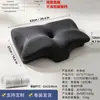 Travesseiro de Espuma de Memória com Fibra de Bambu Transfronteiriço, Travesseiro de Espuma de Memória de Rebote Lento com Proteção para a Coluna Cervical em Forma de Chifre, Travesseiro Especial em Forma de Borboleta de Pressão Zero