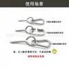 Tornillos Autorroscantes con Ojal de Acero Inoxidable 304 Tornillos de Gancho Cerrado Anillos de Ojal Tornillos para Madera Apretables a Mano