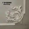 Gesso luxo leve peça única relevo ornamental flor de canto parede e teto canto painéis decorativos simples esculpidos atacado de fábrica