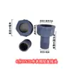Accesorios para Juntas de Medidor de Agua Plástico de Nylon Fusión en Caliente Cobre Hierro Medidor de Agua Doméstico 4 6 1 2 Tipo Turbina Vertical