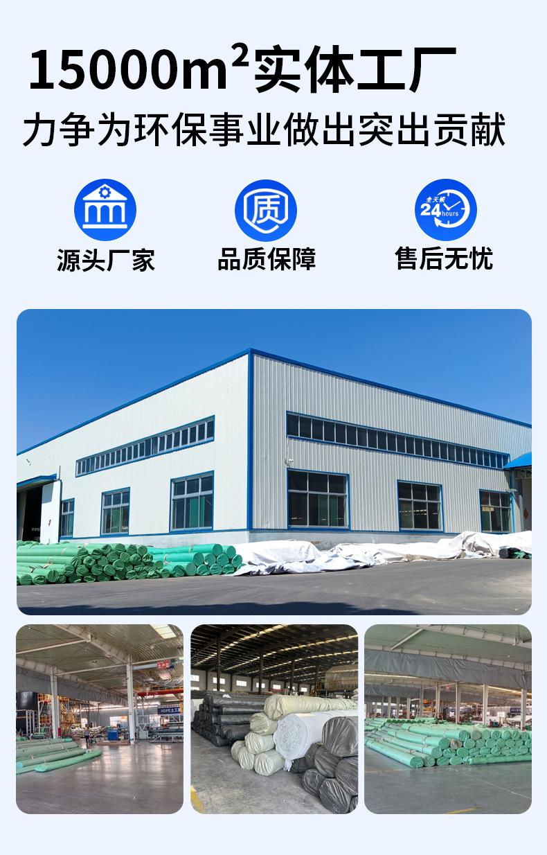 漏电宝22_03
