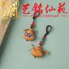 Colgante de Calabaza de Sándalo Yiming Xianyuan Dibujo de Color Caricaturesco Creativo Año Tras Año Tener Peces Carpa Llavero Colgante para Bolso
