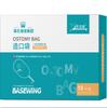 Bolsa de Ostomía Hainuo Kit de Cuidado de Colostomía Bolsa Anal de Dos Piezas Bolsa de Ostomía Abierta de Una Pieza