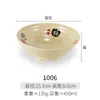 Tazón de Melamina Casa de Fideos Comercial Tazón de Fideos Lamian de Res Tazón Grande Malatang Vajilla Imitación Porcelana Tazón de Sopa de Plástico Tazón para Polvos Tazón de Wonton