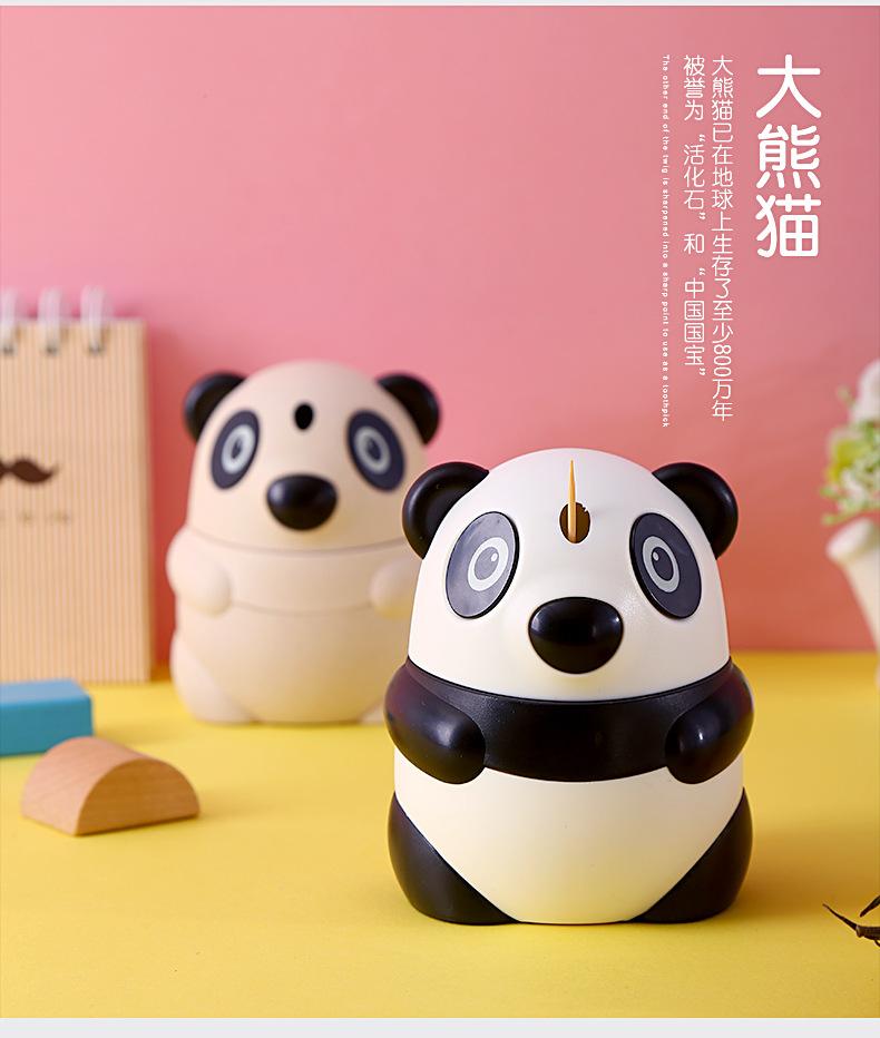 详情页_15.jpg