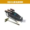 Colector de Línea de Contacto Deslizante Sin Interrupción para Puente Grúa Jd-3/4 Polos-60A Colector Cepillo de Carbón Resistente al Desgaste de Tres y Cuatro Niveles