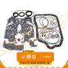 Adecuado para Toyota Camry Highlander 2.7 Lexus Kit de reparación de caja de cambios U760E/F Kit de reparación de caja de cambios