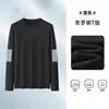 Camiseta de manga larga nueva para hombre de primavera y otoño 2026, simple y casual, top básico versátil