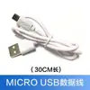 Módulo de Movimento Musical Download USB Amplificador de Potência Embutido 3W Botão de Memória 4m/16m Controle de Luz Controle Magnético Cartão de Saudação Jr051