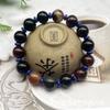 Nova pulseira de ágata dos sonhos masculina e feminina, pulseira de círculo único com contas redondas, chalcedônia AB, barraca venderá ao vivo, fornecimento de jade