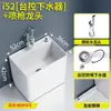 Nova Pia de Mop para Varanda Cerâmica de Guangdong Pia de Mop Lavatório Banheiro Piso Suporte Doméstico Bacia de Mop