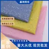 Venda Direta de Fábrica de Tecido de Malha com Glitter Brilhante. Tecido de Malha com Lantejoulas em Estoque para Vestidos de Casamento e Decorações de Fundo