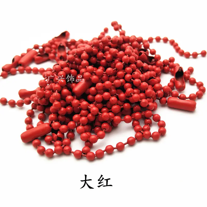 大红1