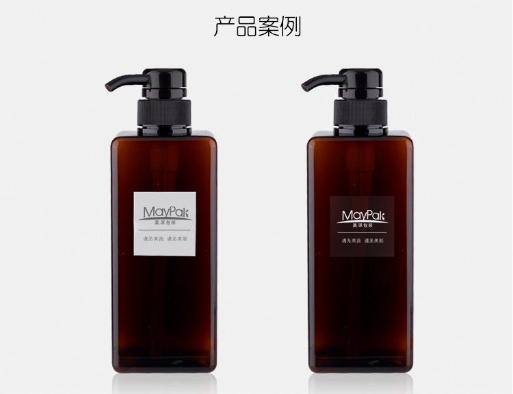 PETG四方乳液瓶650ML_05.jpg