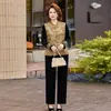 Nuevo Conjunto de Tres Piezas de Chaleco Estilo Chino para Otoño e Invierno para Madres, Elegante Conjunto de Top Jacquard Estilo Nacional y Pantalones de Pierna Ancha para Mujeres de Mediana Edad y Mayores