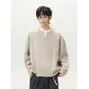 Suéter Pequeño de Cuello en V Estilo Retro Old Money para Hombre, Suéter de Punto Trenzado Perezoso Estilo Japonés de Invierno, Capa Base Suelta con Textura Pesada