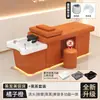 Cama de Lavado de Cabello para Barberías de Exportación Transfronteriza, Cama de Vapor con Circulación de Agua Especializada con Calentador de Agua, Cama Todo en Uno para Masaje de Belleza y Limpieza de Oídos