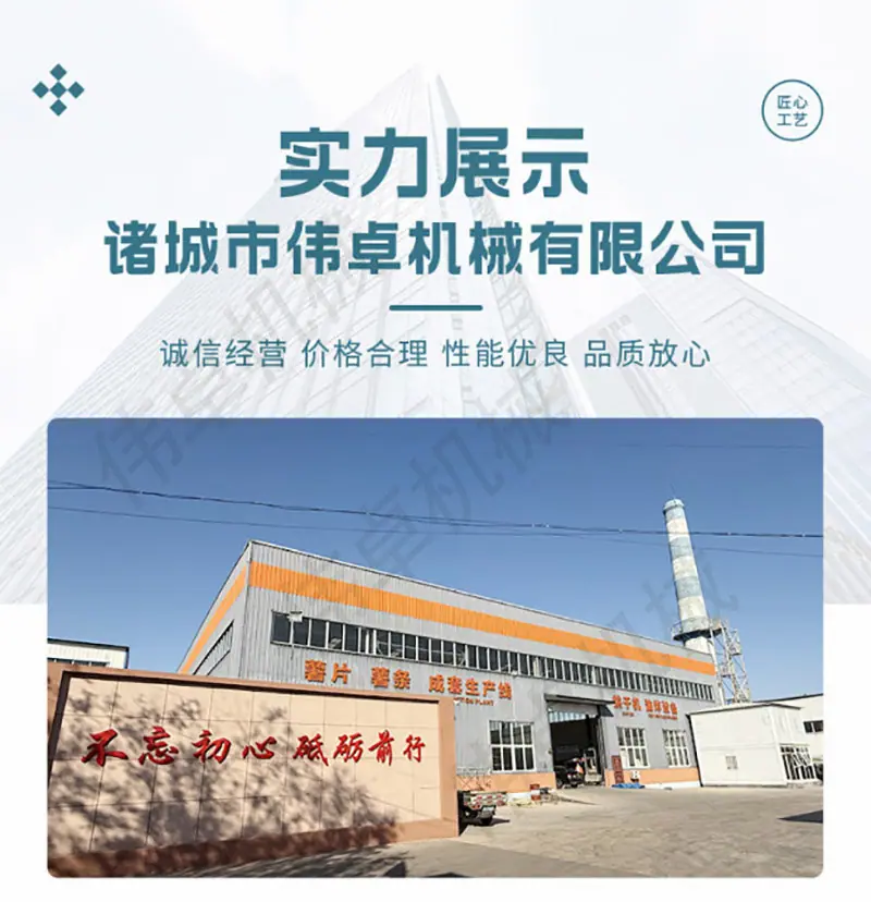 烘干机_08.jpg