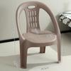 Venta Directa de Fábrica Silla de Plástico de Respaldo Bajo, Sillón Engrosado para Adultos, Taburete Bajo para Mesa de Café, Silla con Respaldo Hueco Transpirable Antideslizante