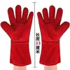 Guantes de soldadura de doble capa al por mayor de fábrica, guantes colgantes de piel de vaca para soldador, guantes de cuero completo alargados y engrosados